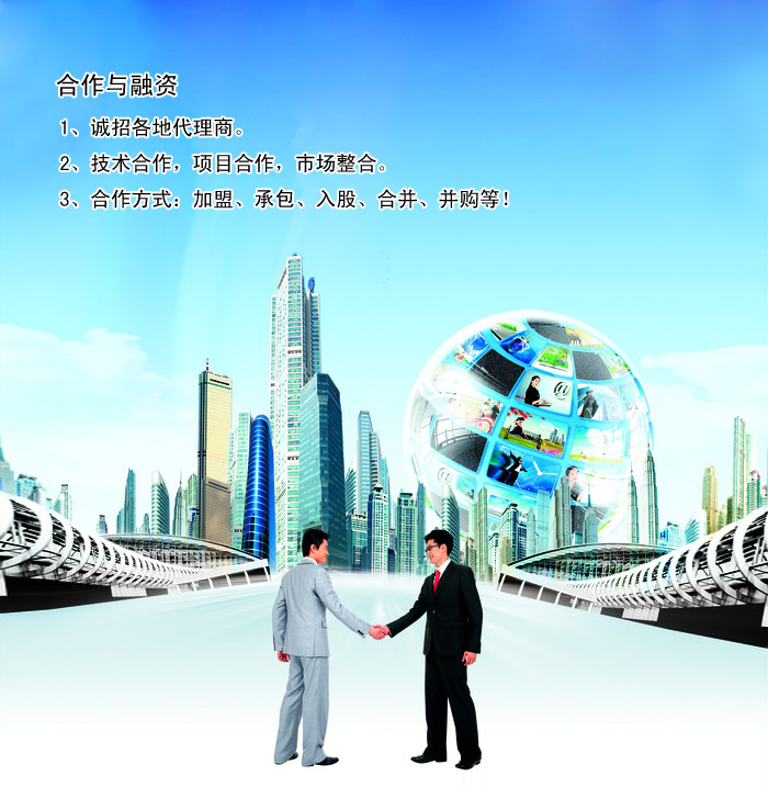 long8唯一国际·(中国)