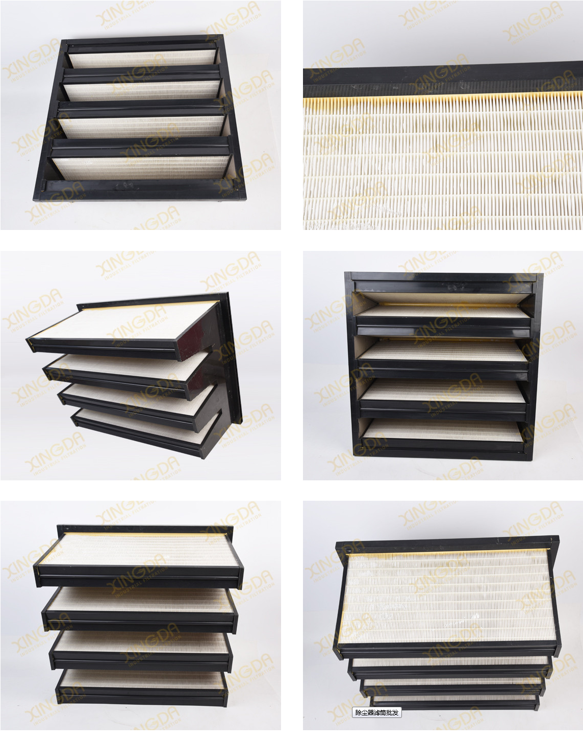 除尘器滤筒批发