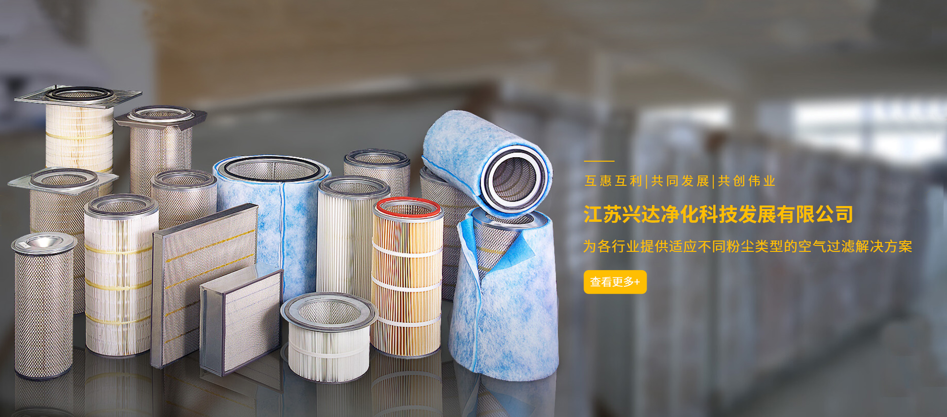 滤筒厂家，除尘滤筒厂家，覆膜滤筒，除尘滤筒厂家